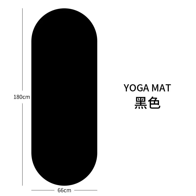 Tapis de Fitness Confort