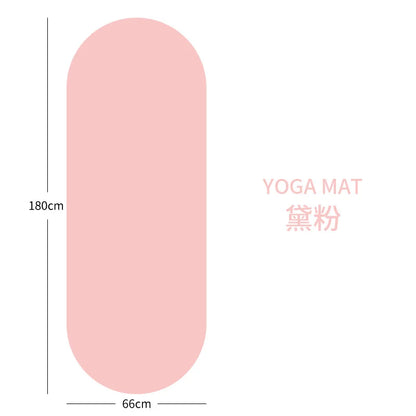 Tapis de Fitness Confort
